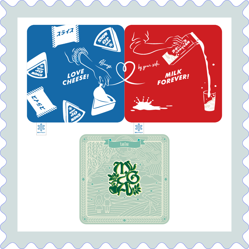 制作:06 架空商品制作